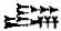 cuneiform