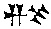 cuneiform
