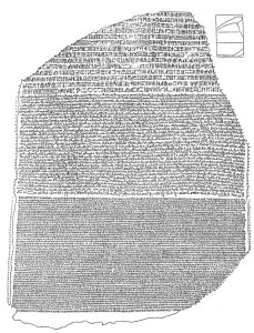 The Rosetta Stone