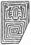 FIG. 19.--Early Egyptian Plaque or Amulet.<br> (Prof. Petrie's Collection, University College, London.)