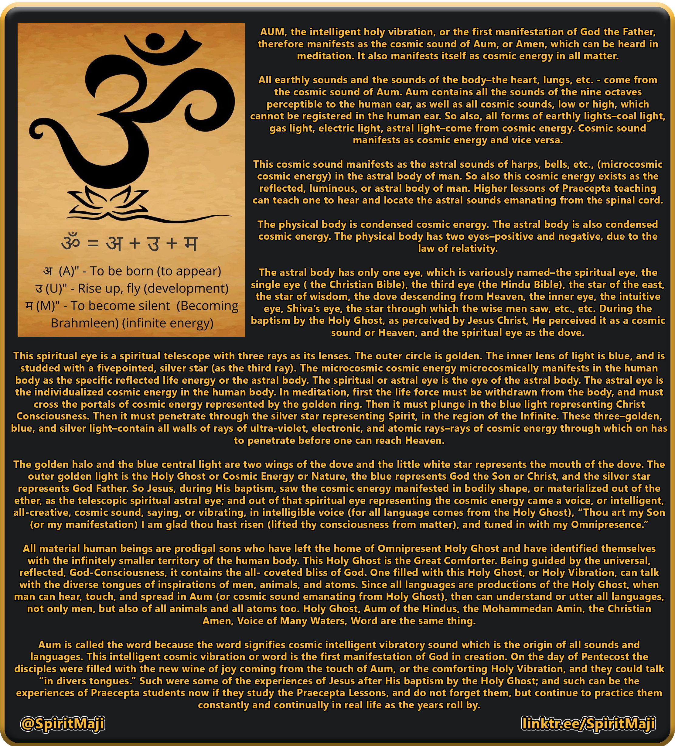 Aum Holy Vibration Long Text ohm sound light Aum Holy Vibration Long Text ohm sound light